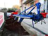 Immagine di Aratro OVERUM CT 3980 H