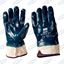 Immagine di Guanto in cotone impregnato NBR Blu TG 10 XL - 12PZ