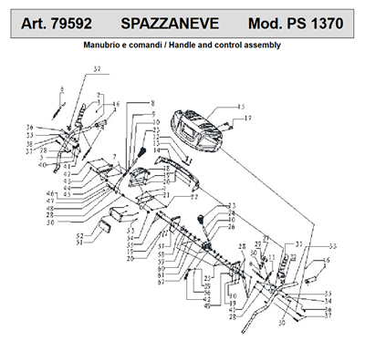 Immagine di Cavo innesto turbina per spazzaneve PS1370- Rif. 11