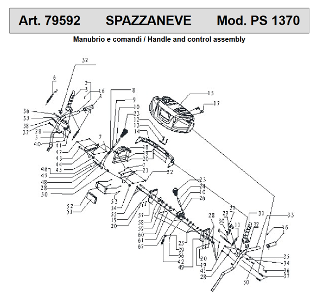 Immagine di Cavo innesto turbina per spazzaneve PS1370- Rif. 11